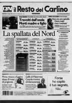 giornale/RAV0037021/2007/n. 146 del 29 maggio